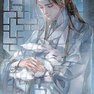 欢瑞世纪曾签约杨紫任嘉伦